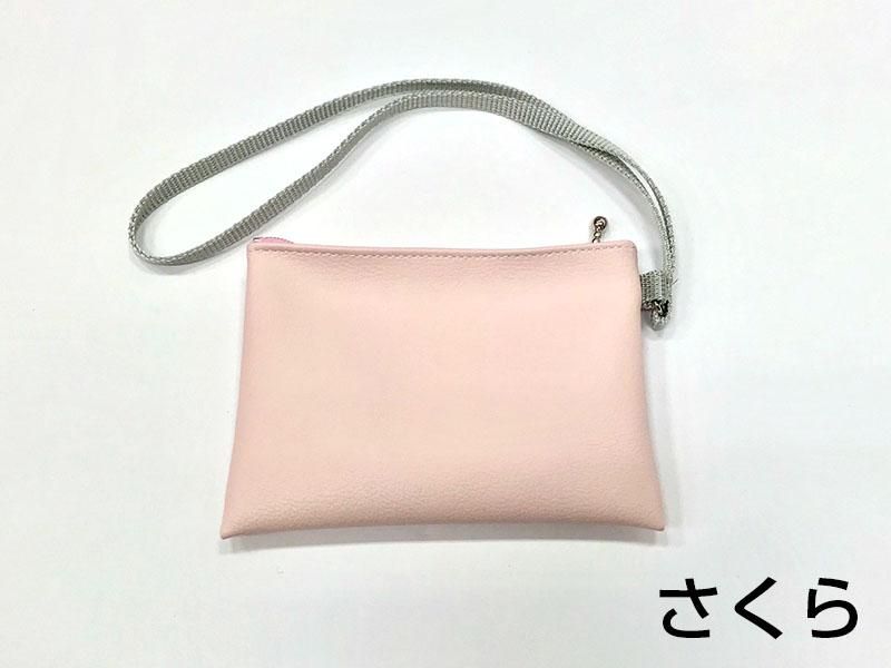 小物ポーチ ※受注製作