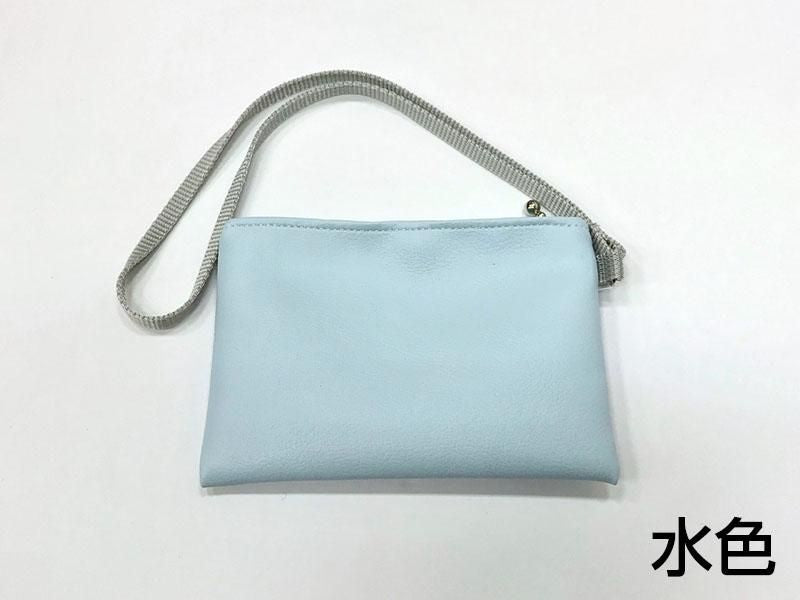 小物ポーチ ※受注製作