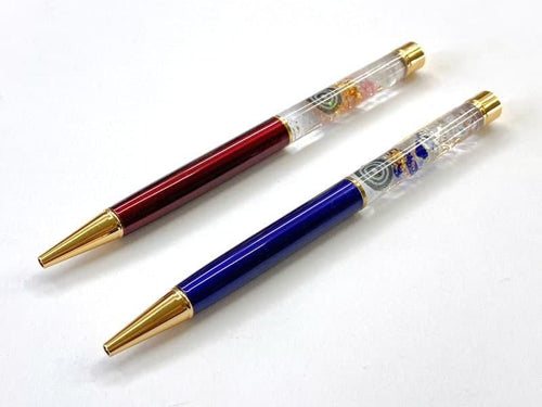 【ネット限定･数量限定】My弓道ボールペン