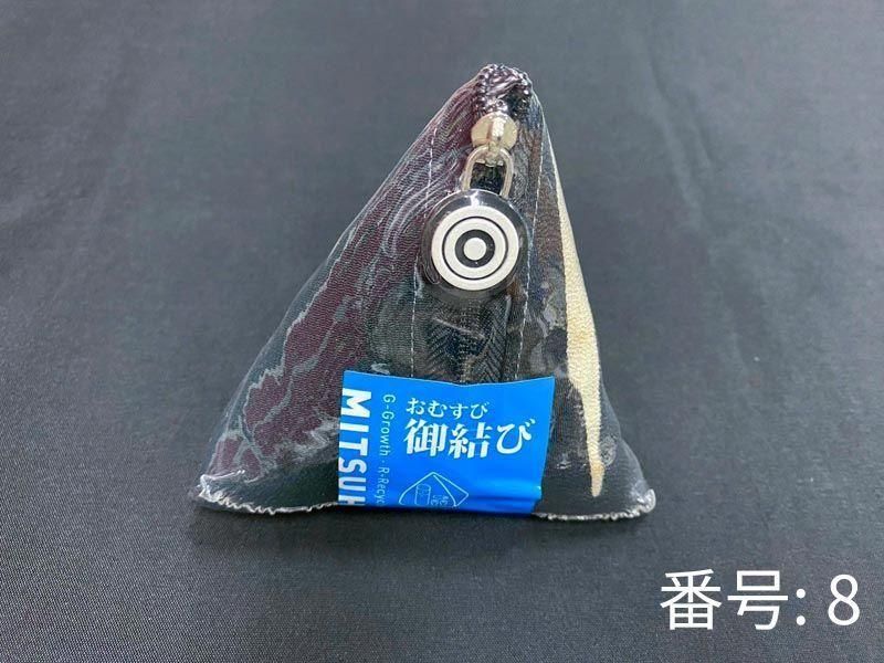 ミニポーチ「御結び」