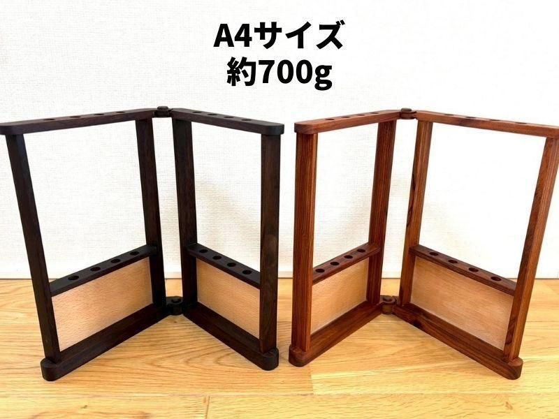 携帯矢立 A4サイズ 矢屏風｜取り寄せ品