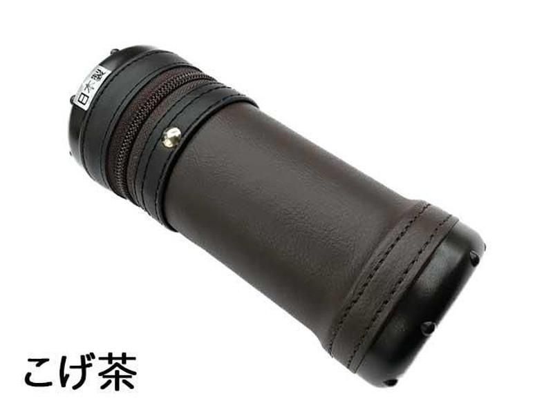 ミニ矢筒 無地 小物入れ｜こげ茶｜ネット限定