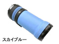 ミニ矢筒 無地 小物入れ｜スカイブルー｜ネット限定