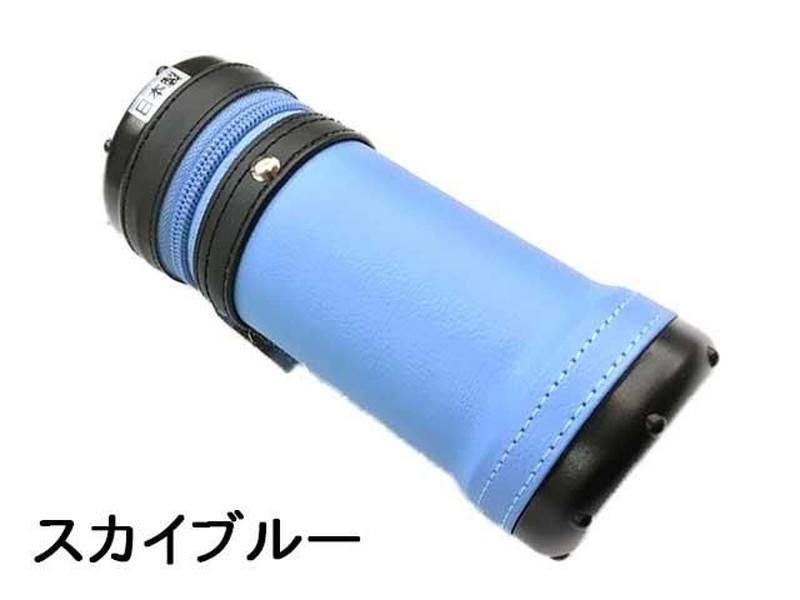 ミニ矢筒 無地 小物入れ｜スカイブルー｜ネット限定