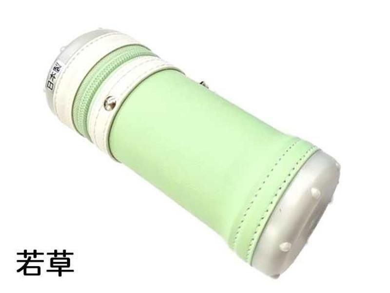 ミニ矢筒 無地 小物入れ｜若草｜ネット限定
