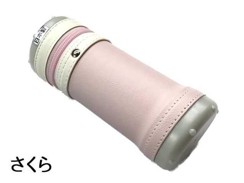 ミニ矢筒 無地 小物入れ｜さくら｜ネット限定